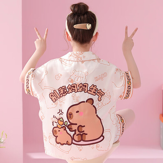 Ella y otras niñas pijamas en verano seda de hielo traje delgado de manga corta para niños dibujos animados lindo y moderno ropa para niños de tamaño mediano G-6630# Beaver 100 Tamaño 8 [Altura 100-110 cm]