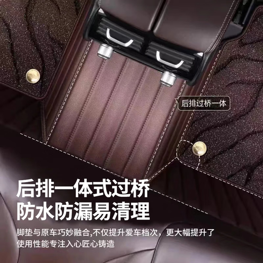 Fully surrounded car foot mat Wire ring carpet floor mat is suitable for Peugeot 4008 Peugeot 408X Peugeot 3008 foot mat [Double-layer burgundy-nanovel] [Peugeot 5008 Five-seater] 2017-2023 models