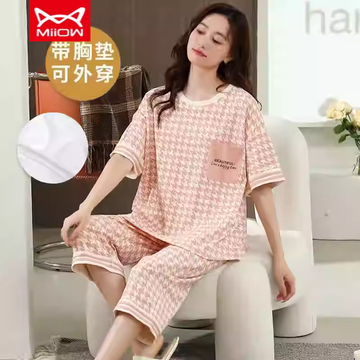 Catman Miiow Pyjamas mit Brustpolster für Frauen im Sommer süße große Größe Dünne, kurzärschige, geschnittene Hosen Frühling und Herbstanzug Frühling und Sommerkleidung kurzärmelige Kumpelhose [mit Brustpolster] 679m Bär M.