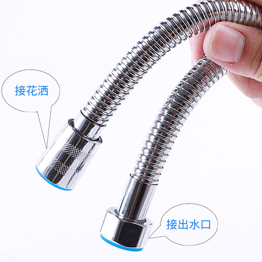 Haofanjie shower hose 3 meters universal shower head extension connection water pipe bathroom water heater water outlet stainless steel hose 3 meters stainless steel encrypted explosion-proof hose 1.5 times encryption