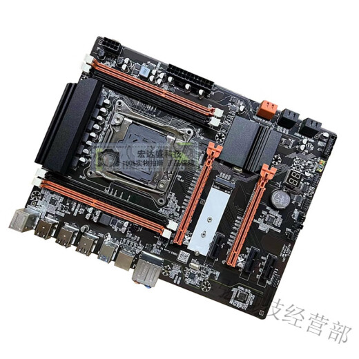 全新X99主板DDR3/4服务器内存LAG2011-3针支持E52666V3 2680V4CPU X99H671 DDR3 双通道