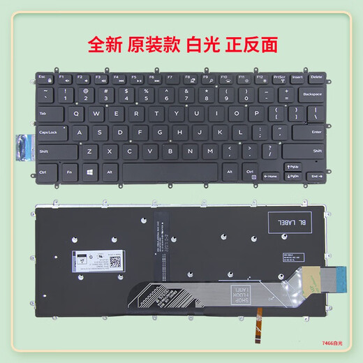 原装适配DELL戴尔Inspiron 13 5368 5378 5379 5370 3482 7373键盘 全新英文 适用款 白字无背光