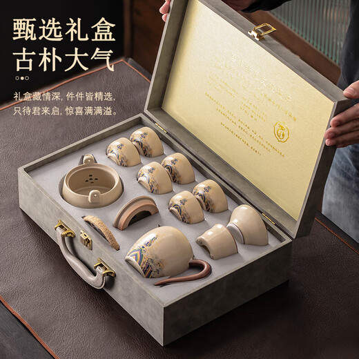 Zhenchu Gongfu Tea Set Complete Ceramic Ru Kiln Set Lift Teapot Tea Maker Holiday Gift Housewarming Gift Souvenir Jiang Hai and Ya Shi Head Gift Box