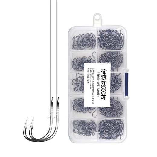 ZHANDUO Izu Iseni Fishhook No. 3-12 Bulk Barbed Box Fishing Crucian Carp Universal Mixed Set Fishing Gear Supplies Izu Boxed 100 Pieces in Bulk No. 3-12 Each Other