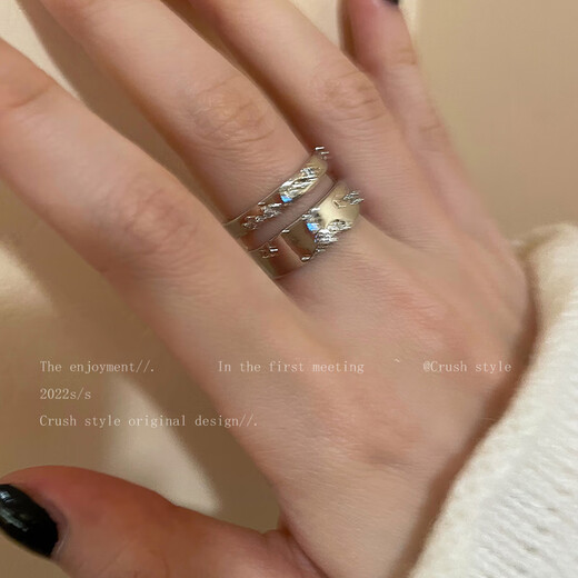 Bangboshi dark style ring for men and women, open single ring, niche index finger ring, cool style, high-end sense, student tail ring, Korean style thick and thin ring, 2 pieces