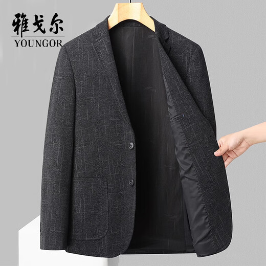 
CEO Yageo Men's Suit 2025 Spring and Autumn Style versatile Business Work Outfit Singles West Jacket Middle-aged and Young Jacket Small Suit 9928 Light Blue M Recommended 90-115Jin [Jin equals 0.5 kg]