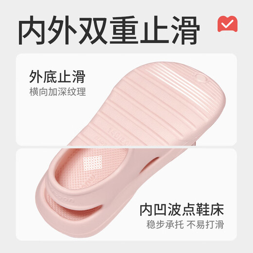 Shepherd children's slippers, summer boys' garden clogs, indoor all-in-one home shoes, soft sole girls' slippers, Panda Mi 17, inner length 13.0cm/suitable for feet 12.5cm long