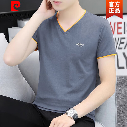 皮尔卡丹（pierre cardin）新款新疆纯棉男士短袖t恤衫打底衫V领体恤潮流半袖夏装上衣服针织 QY691深灰 XL 建 议：115至130斤