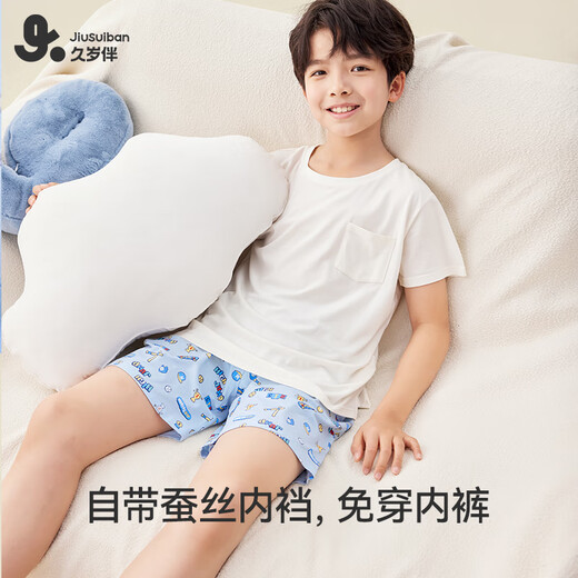 Children's Pajama Pants Boys Spring and Summer Cartoon Thin Arrow Pants Medium and Large Children's Extra Long Boxer Briefs Shorts 2 Pack