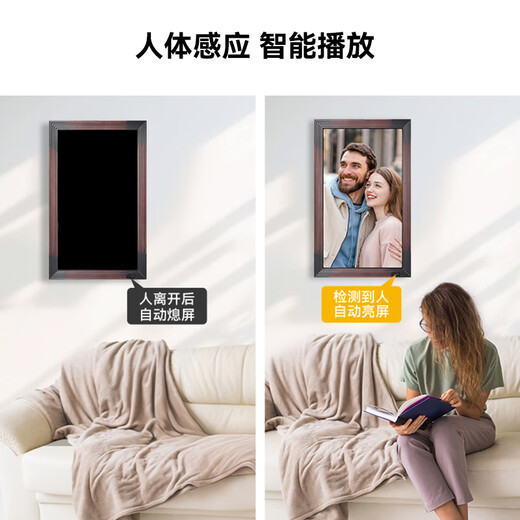 Kodak electronic photo album 23.8/32/21.5/27-inch high-definition smart digital photo frame wall-mountable large-size cloud photo frame photo video player black red (21.5 inches)