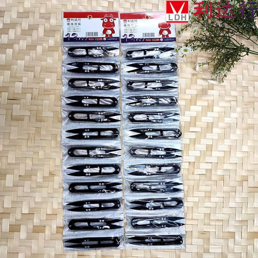 Ciseaux à fil Lida, ciseaux à fil, ciseaux en forme de ressort, ciseaux de tailleur en acier inoxydable, ciseaux à point de croix, paquet de douze de la ligne Lida