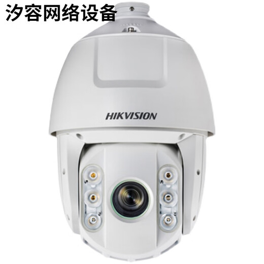 Hikvision-Überwachungskamera 2 Millionen 6-Zoll 23x Zoom 6223iw-D Outdoor mit hoher Definition Cloud Billard Machine 4,8 mm-110 mm keine 1080p 4mm