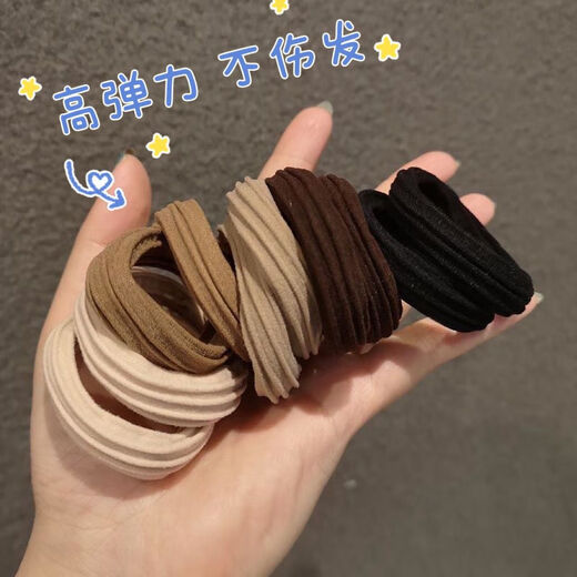 Demina 10-pack, high elasticity and non-hurt hair elastic band, hair ball hair circle, headband for girls, high-end hair rope, mixed color towel ring, 10-pack