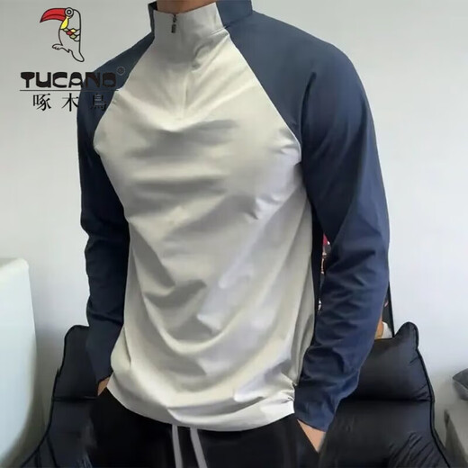 Woodpecker (TUCANO) Gym Training Wear Long Sleeve Men's Tight Elastic Half-Zip Sports Running Basketball Cycling Wear Navy Blue 2XL