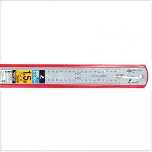 
Imported Japanese Affinity Penguin Stainless Steel Ruler 13056 Steel Ruler 1.5m2m3m13064jis 13072 Nissan 14087 Polished 4 meters Others