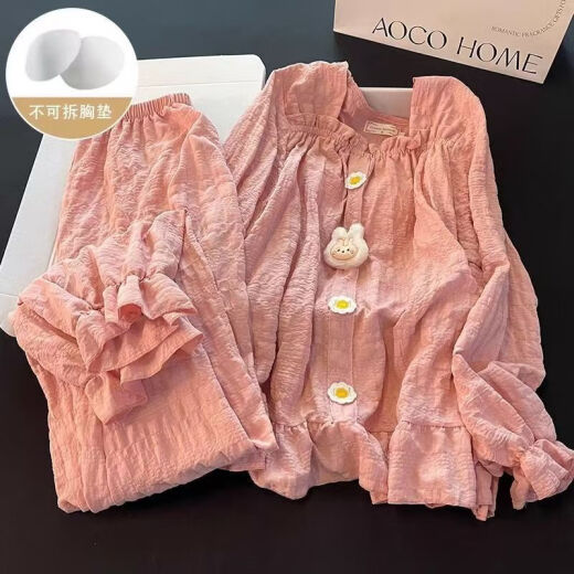 S.Sofea Brustkissen -Pyjamas für Frauen Yunduo Home Kleidung Langarm Dünne Stil Süßes und süßes 679 Aprikose Eine Größe kleiner Größe