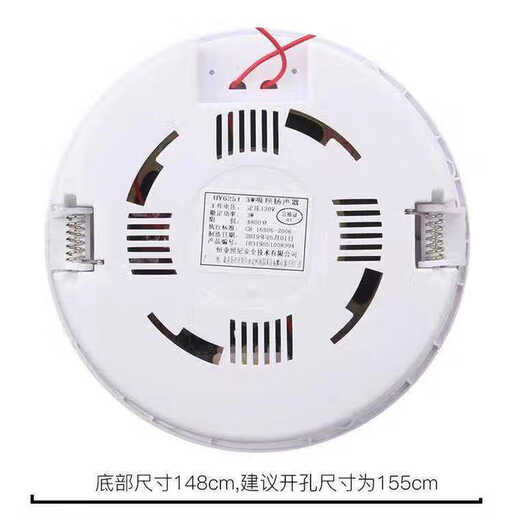 Gulf Fire Broadcasting HY6251 Ceiling Embedded Speaker Speaker Audio Speaker Concealed 3W Concealed Broadcasting Y6251 Ceiling Concealed Speaker 3W