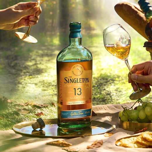 Scotton Singleton Scotland Single Malz Whisky Original importiert Wein Geschenkbox [Edelfäutsfass] 13 Jahre Alkohol Gold 700 ml