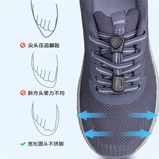Adachiaki lijian Chaussures plus anciennes de printemps et automne à l'authentique en maille respirante authentique chaussures de marche larges et grasses de baskets plus anciennes C3899 Gris foncé masculin 42