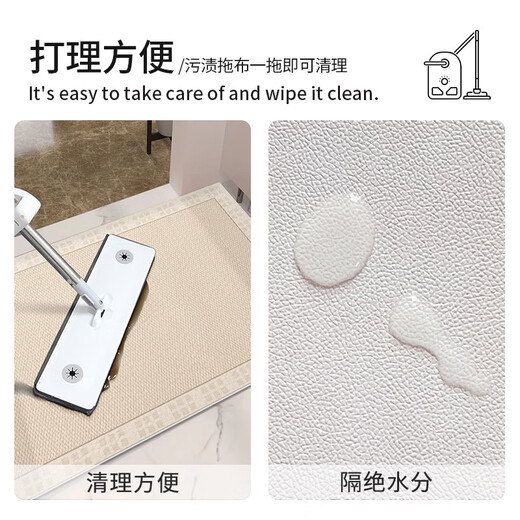 地垫入户门垫进门门口脚垫pvc免打理耐脏地毯家用防滑可裁剪垫子 简影-9926 1件数 定制咨询客服不退不换