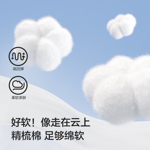 Balabala socks summer mesh socks thin breathable infant socks anti-cold jacquard five pairs pack 209225172202