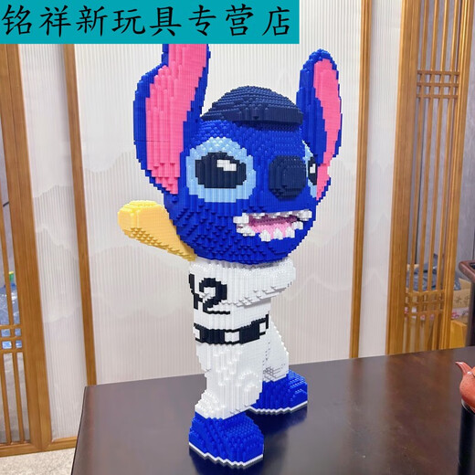山头林村超大尼克狐朱迪兔客厅摆件兼容乐高高难度男孩女生日礼物拼装 LS9923警察兔子高约90公分