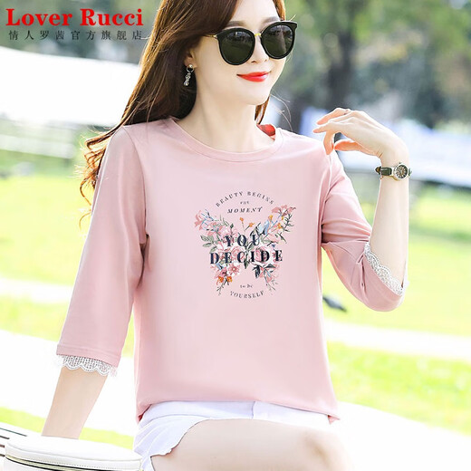 LOVER RUCCI pure cotton 70-quarter sleeve T-shirt for women's mid-sleeved loose age-reducing five-quarter sleeve T-shirt for spring and autumn summer 2025 new top W6172 ice blue mid-sleeved XL (recommended 120-135 Jin [Jin equals 0.5 kg])
