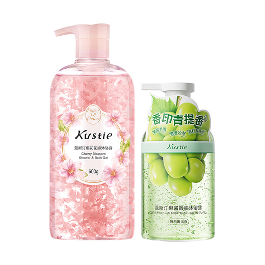 Costine Sakura Green Lift Set 1050g Fragancia de larga duración Cleanes suaves de lavado de duchas para hombres y mujeres