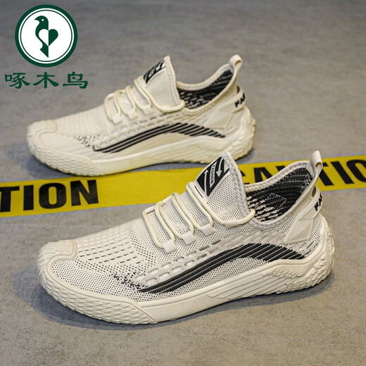 
Woodpecker men's shoes summer 2025 new thin mesh flying woven breathable and anti-odorable mesh shoes for men's non-slip sports casual shoes 9893 gray 43
