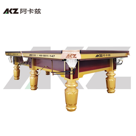 Jingdian Akaz billiard table Chinese 8-ball black eight-ball table steel warehouse gold and silver legs competition standard table