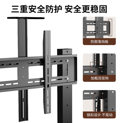 Propre55-110 Zoll Mobile TV-Floor-Sting-Bracket-Videokonferenzen Mobile Cart LCD Display Universal TV Cart Video Conferencing Live-Broadcast-TV-Ständer