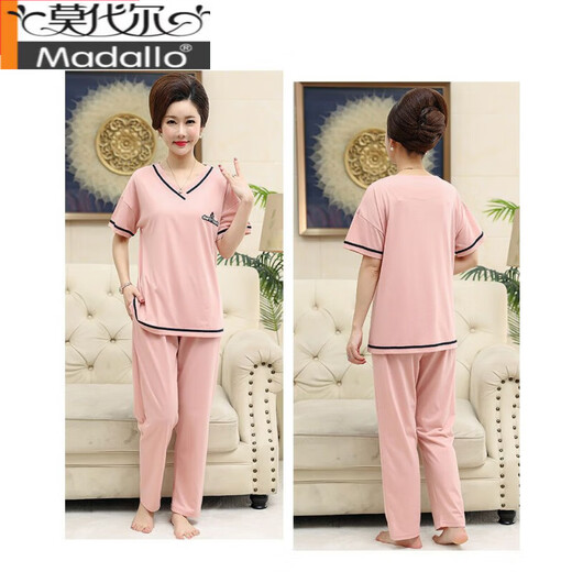 Modal Pure Cotton Pyjamas für Frauen im Sommer kurzärmelige Hose für feste Farbe Einfache Sommer Dünne lose Baumwollhauskleidungsstücke DNN2575 L [100-120jin [Jin entspricht 0,5 kg]]