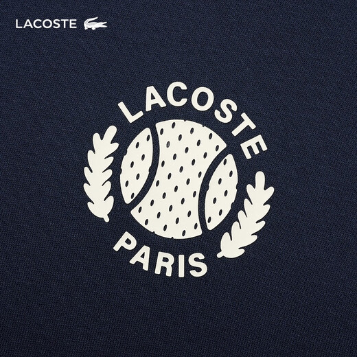 LACOSTE CROCODILE CROCODILE Men's Clothing 25 Primavera y verano Nuevo casual de tenis de tenis sudadera con capucha SH9764 166/Nakura XL 6