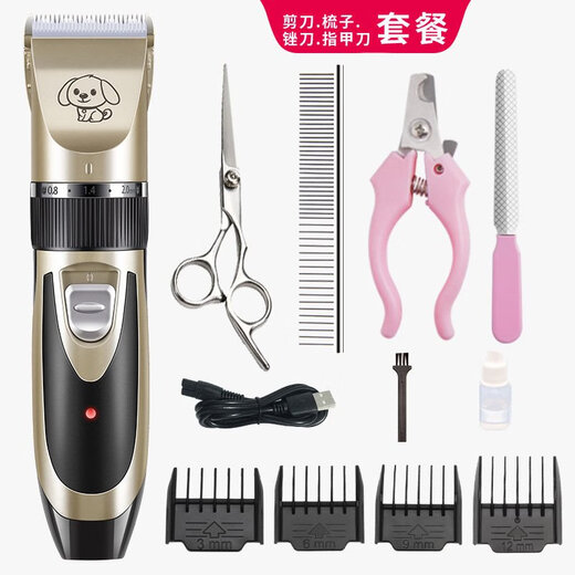 Teddy Dog Electric Hair Clipper Pet Rechargeable Shaver Electric Clipper Home for Cutting and Shaving Dogs Gold Basic Package