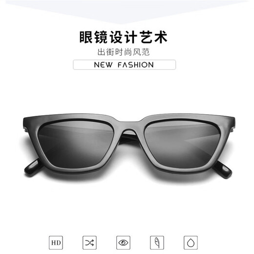 Dragon Legend European and American retro white frame cat eye sunglasses women's new style seaside sunscreen eyes square frame round face sunglasses white mirror cloth mirror bag