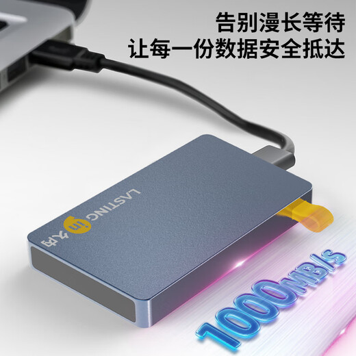 Jiunei PSSD Mobile Solid-State Drive Mini Mac Mac High-Speed à grande capacité ordinateur portable de jeu de jeu externe Disque USB3.2 / Type-C Interface Mobile Phone Mobile ordinateur à double usage 1050m / s IP8 Series [1TB]