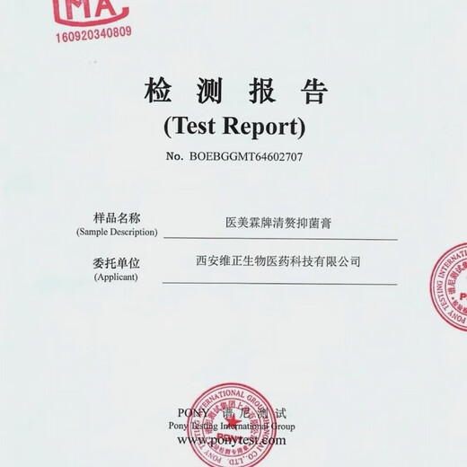 Remove small pimples on the neck, monkey black spots, filamentous thorns, plantar tags, remove flat tags, regular skin tags under the armpits