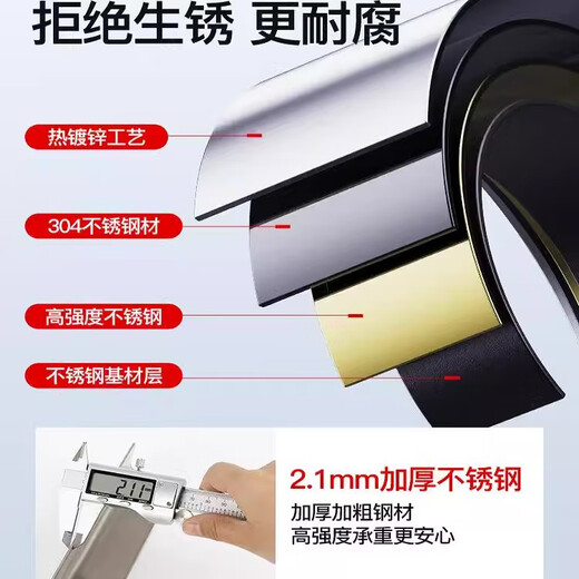 Mei Kung Fu air conditioner outdoor unit bracket 304 stainless steel extra thick bracket large 1 hp suitable for Midea Gree Xiaomi Haier universal 1.5 hp 2 hp 3 shelf wall hanging rack tripod Hisense special air conditioner bracket 1.5P thickened version