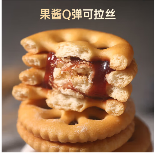 嘉士利果乐果香蓝莓味夹心饼干680g/盒【临期清仓】
