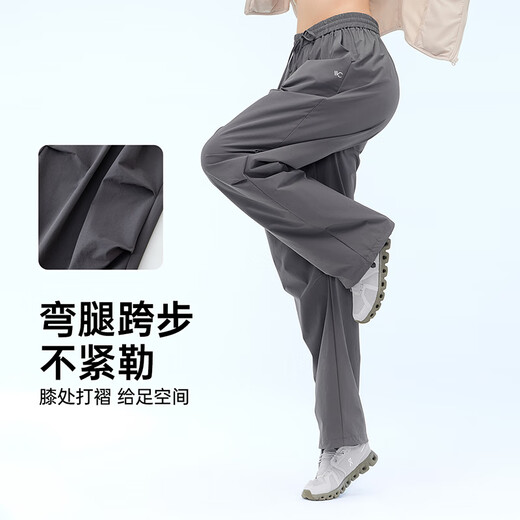 VVC成毅同款防晒裤女阔腿裤女新款夏季高腰宽松直筒户外休闲裤 星河灰 M 【160-165cm 50-60kg】