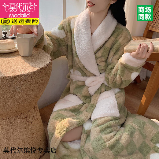 莫代尔睡袍女秋冬季珊瑚绒加厚款睡衣女法兰绒加绒冬天性感浴袍家居服女 QKM902 2XL 180 建议130-150