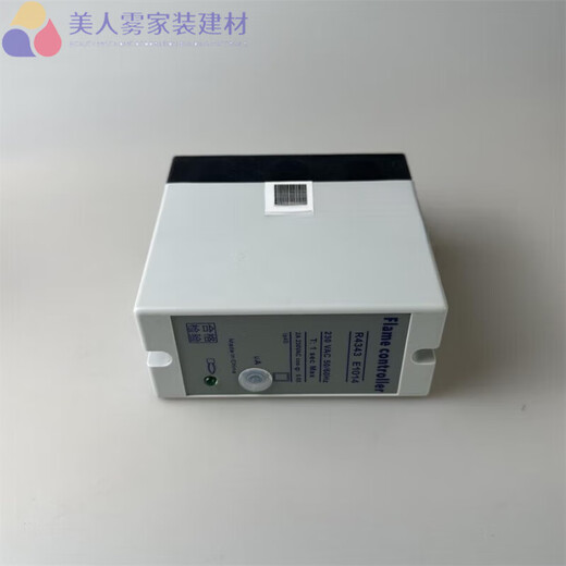 Controlador de llama Honeywell R4343E 1014 R4343D1017 C7027A1049 C7035A C7027A1049 Sustituto doméstico