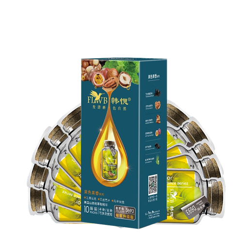 Han Yan [Oficial] Han Yan Wang Ji respalda la fruta de la nuez que pasta la planta de la planta del viejo tinte I cabello jequeo de la sibubble i cabello negro negro d691 (10 bolsas/caja)