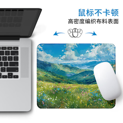 Xingzeji -Maus -Pad kleiner Anime -Spiel 2D Cartoon Girl Dicked Lock Edge Keyboard Pad Customized Computer Schreibtischpolster GE673 250 x 300 mm Dicke 4mm Lockkante