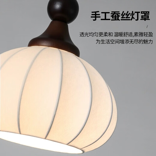 蒂凡尼亚2025中古风卧室床头复古创意设计师感轻奢玻璃走廊过道吧台小吊灯 【护眼97】HL5008C-1三色-吊灯