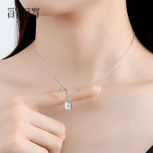Misu pt950 platinum four-leaf clover necklace spliced ​​clavicle chain platinum lucky heart lock chain as a Christmas gift for your girlfriend, weight 3.6-3.8 grams, length 43+3cm