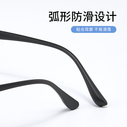 施洛华眼镜框男方框近视眼镜女透明灰色黑框眼镜架防蓝光有度数SF677 透明C11 单镜框