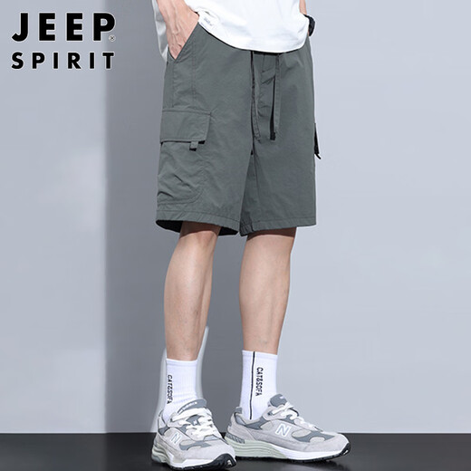 JEEP SPIRIT Jeep ice silk cargo shorts men's summer thin loose American casual shorts dark gray 3XL