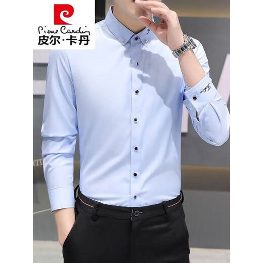 Pierre Cardin Spring y Autumn White White White Camiseta para hombres de manga larga para hombres Casual 2025 Nuevo bordado de pulgadas negras CS829 Negro L 100-115Jin [Jin equivale a 0.5 kg]
