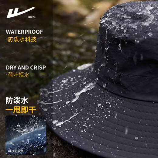 Pull back sun protection hat for men and women, summer quick-drying sun hat, outdoor cycling mountaineering hat, casual anti-UV fisherman hat, trendy